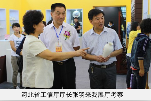 爆插淫贱嫰逼毛片省工信厅厅长来我厅考察